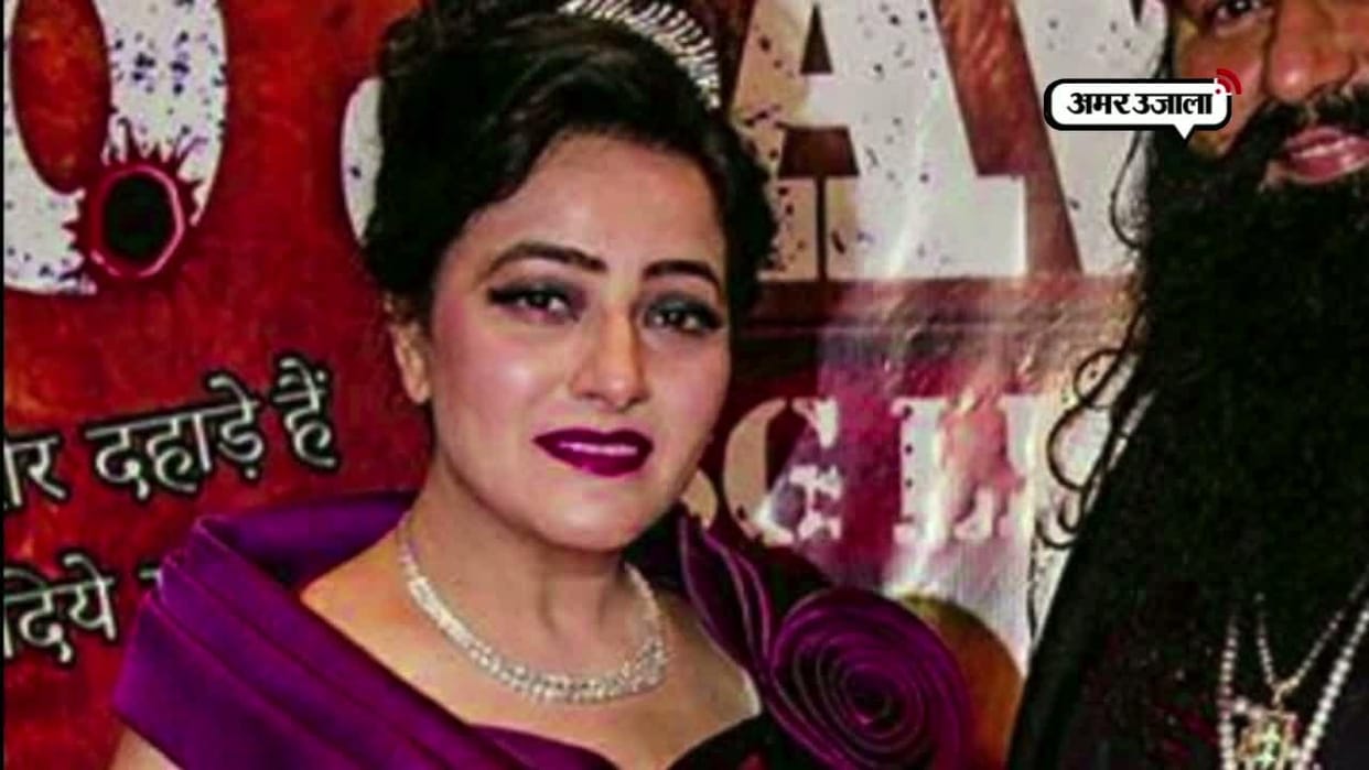 Ram Rahim dera statement about Honeypreet, we are not engaged with her 