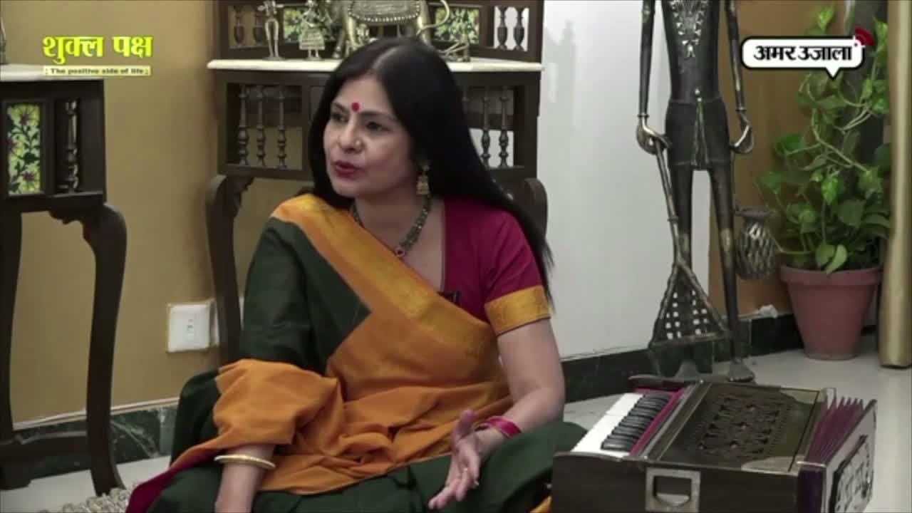 मालिनी अवस्थी