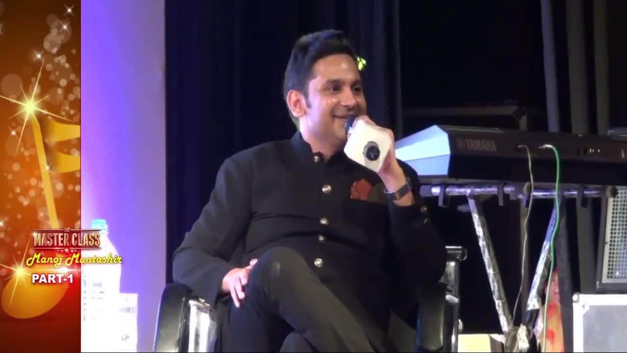 मनोज मुंतशिर