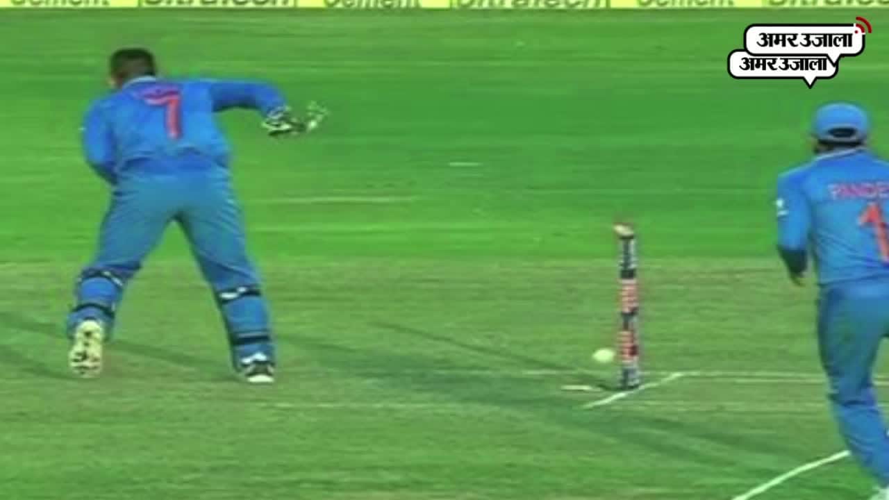 एमएस धोनी