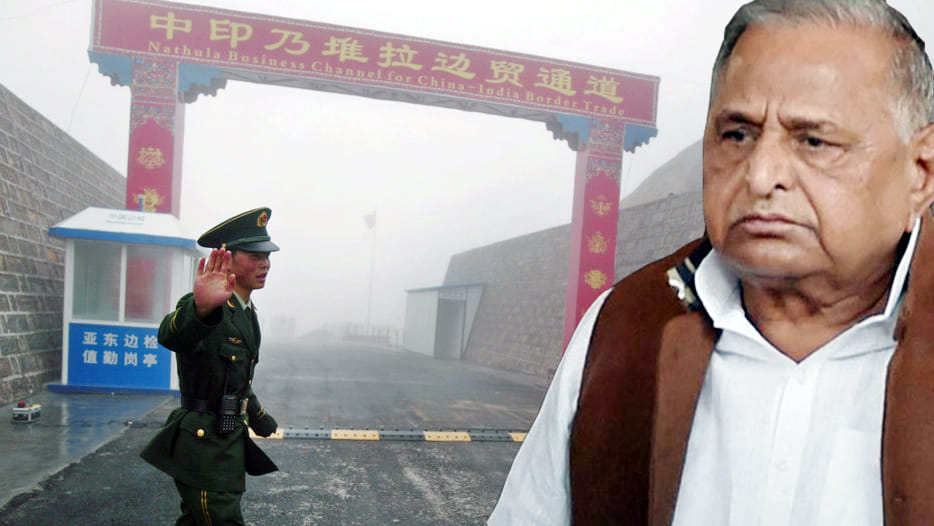 mulayam singh yadav says about china 