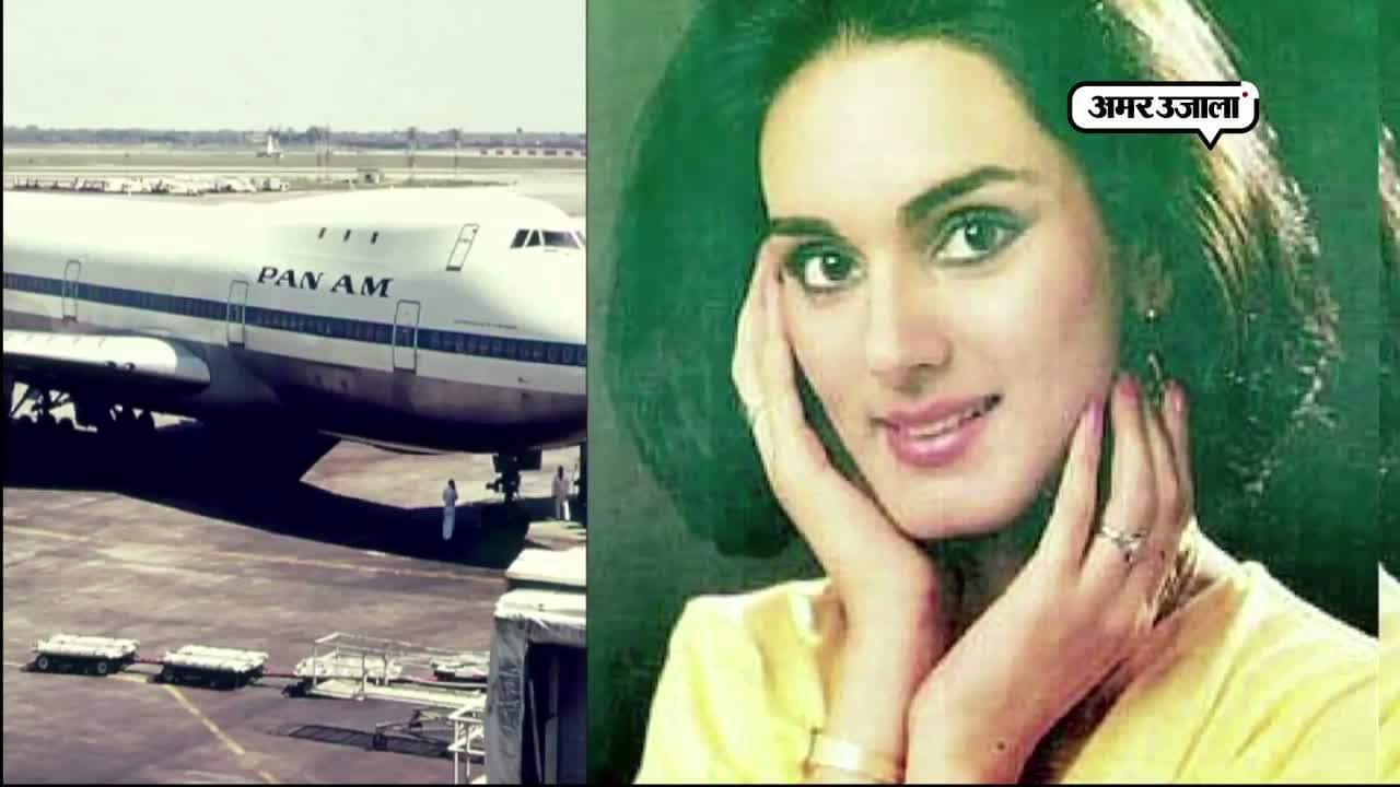 नीरजा भनोट