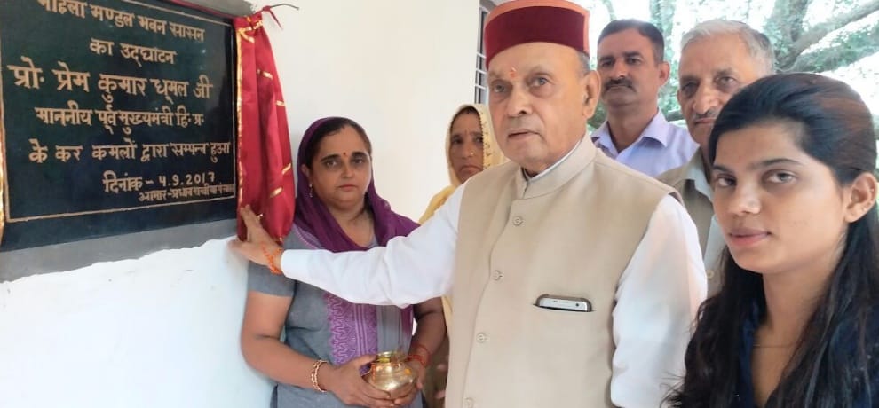 Hamirpur prem kumar dhumal targets on cm virbhadra singh