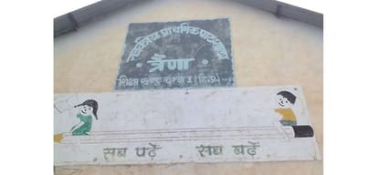 himachal jalvahak sangh gajender thakur on hunger strike