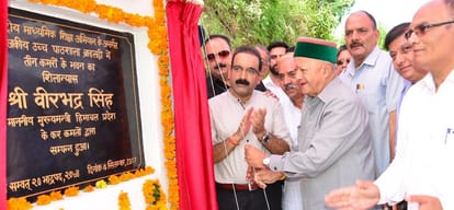 CM Virbhadra singh targets on BJP leaders over AIIMS in Bilaspur