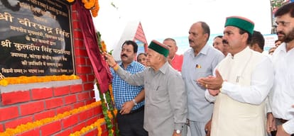 CM Virbhadra singh targets on BJP leaders over AIIMS in Bilaspur
