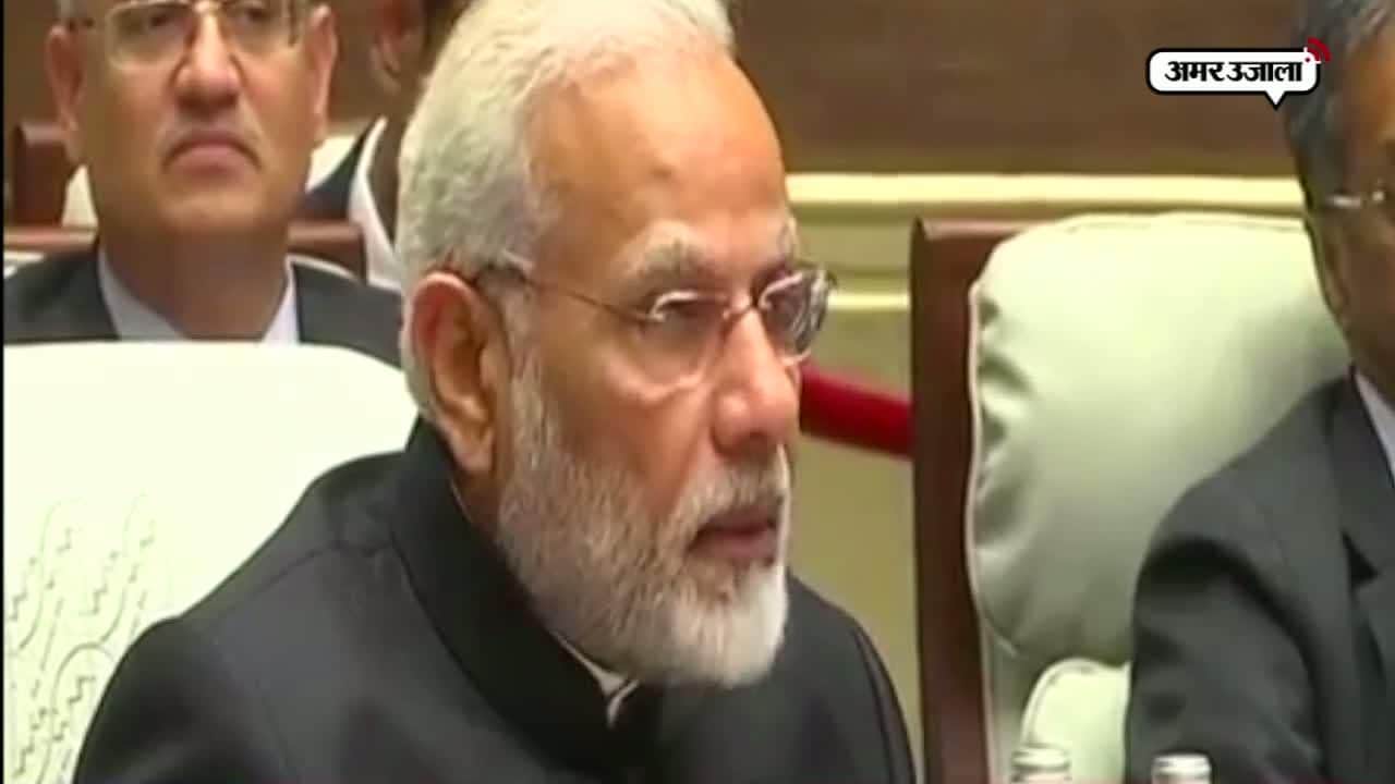 पीएम मोदी 