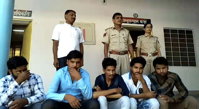 online satta caught in alwar