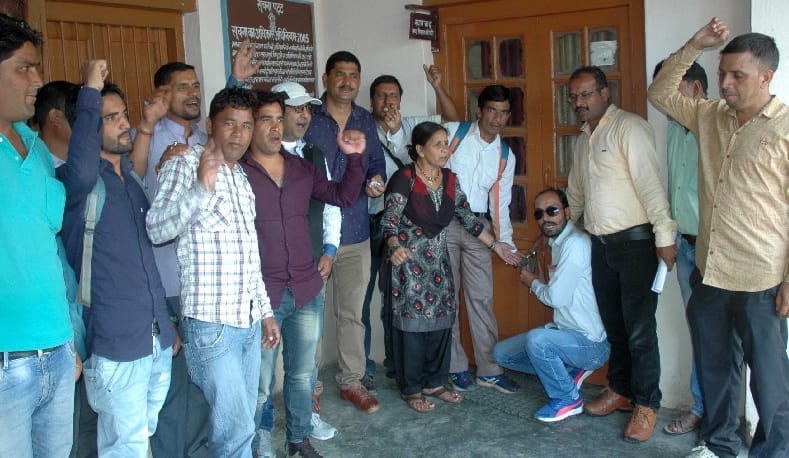 pradhans Lockout