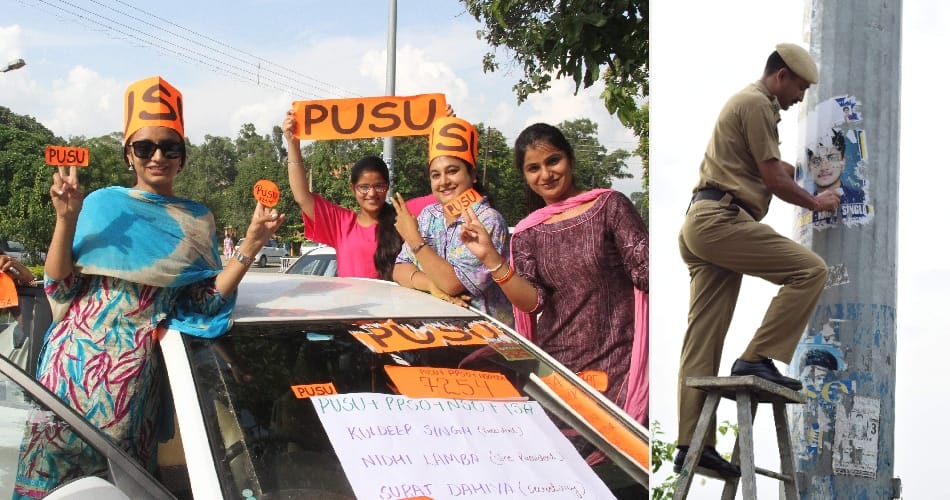 PU Elections, Police security tight in campus