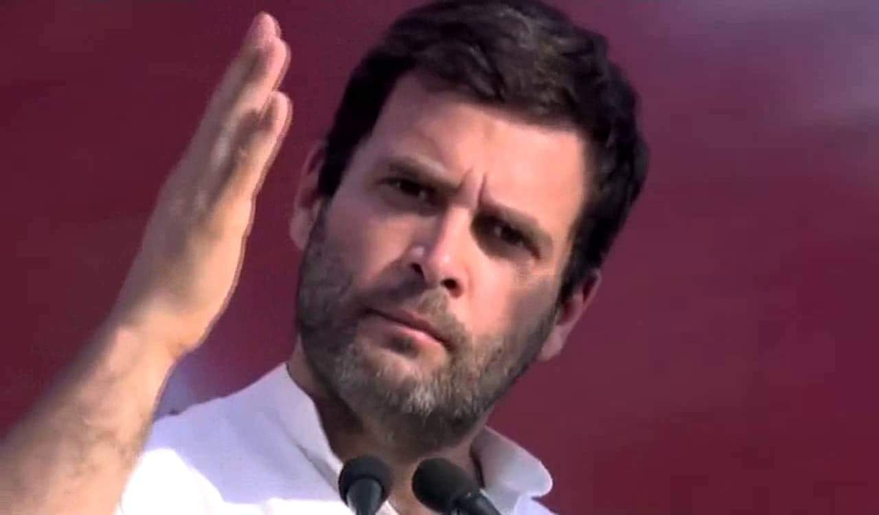 राहुल गांधी