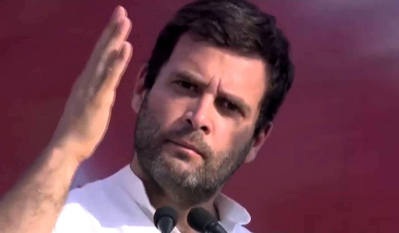 राहुल गांधी