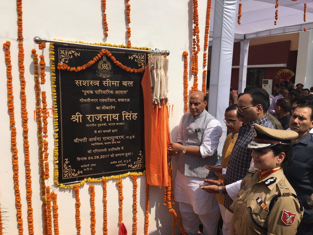rajnath inaugurated house for ssb jawans