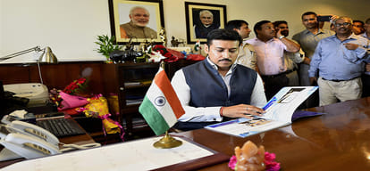 raje government reject the proposal of youth festival 