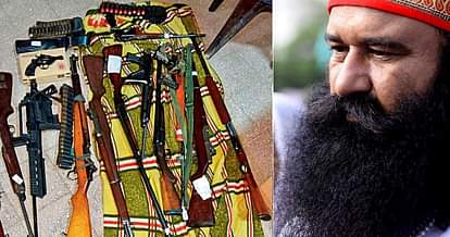 ram rahim sentenced in sadhvi rape case, weapons recovery from dera sacha sauda