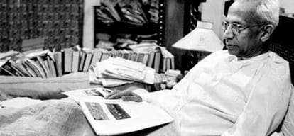 teachers day, know important facts about doctor sarvepalli radhakrishnan