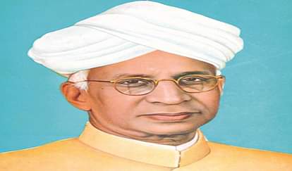 05 SEPTEMBER TEACHERS DAY SARVEPALLI RADHAKRISHNAN