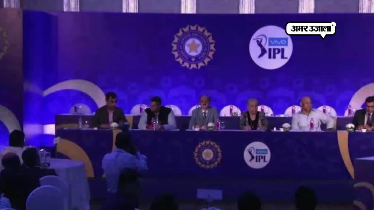 स्टार इंडिया