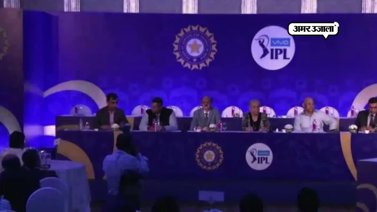स्टार इंडिया