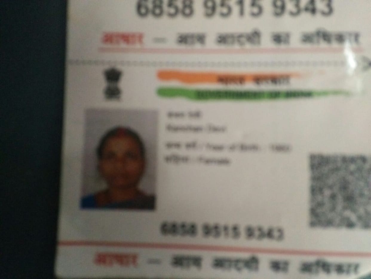 woman died in running train due to lack of treatment in agra