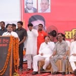 Dharmendra yadav