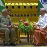 पीएम मोदी म्यांमार