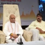 प्रवीन तोगड़िया