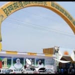 राम रहीम का डेरा सच्चा सौदा