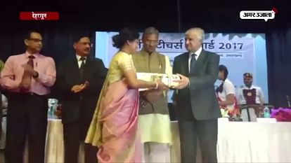 TEACHERS HONOURED BY GOVERNOR K K PAUL ON THE OCCASION OF TEACHER’S DAY IN DEHRADUN 