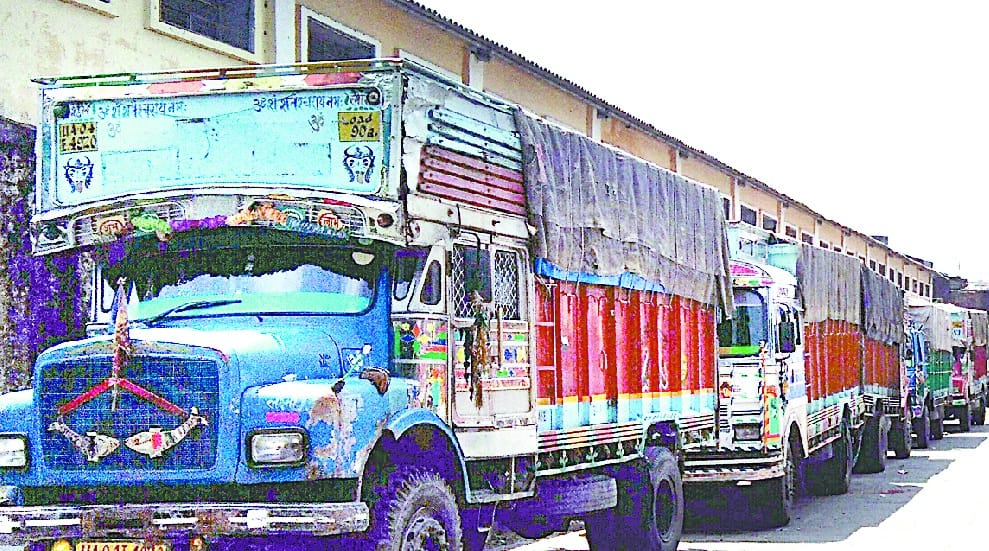 Rice supply in Kumaon stalled