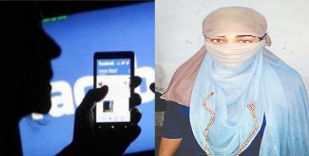 Daughter... father will not tolerate now, facebook friend hacked off by giving betel kill