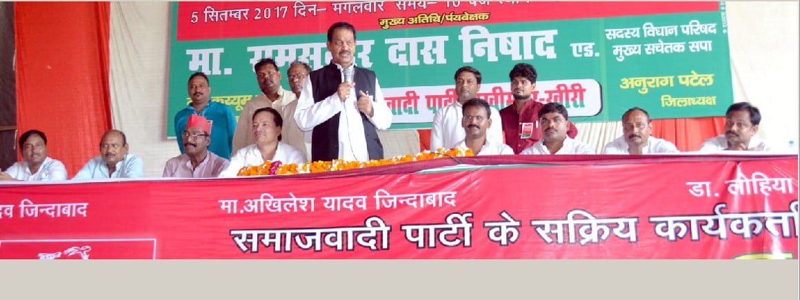Public dissolution of BJP in five months