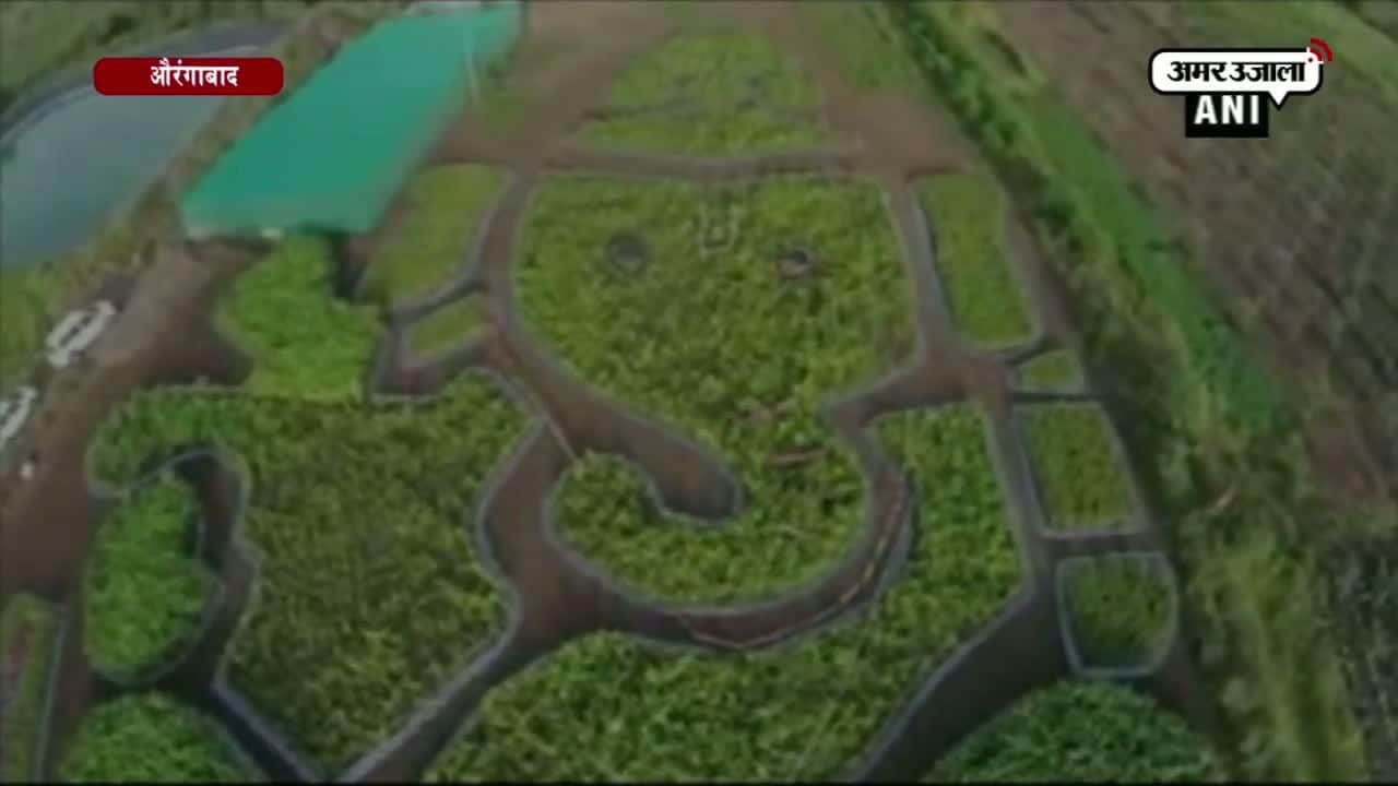 औरंगाबाद, गणेश उत्सव 