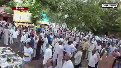 Protest of farmers and bhartiya kisan union party in bijnor