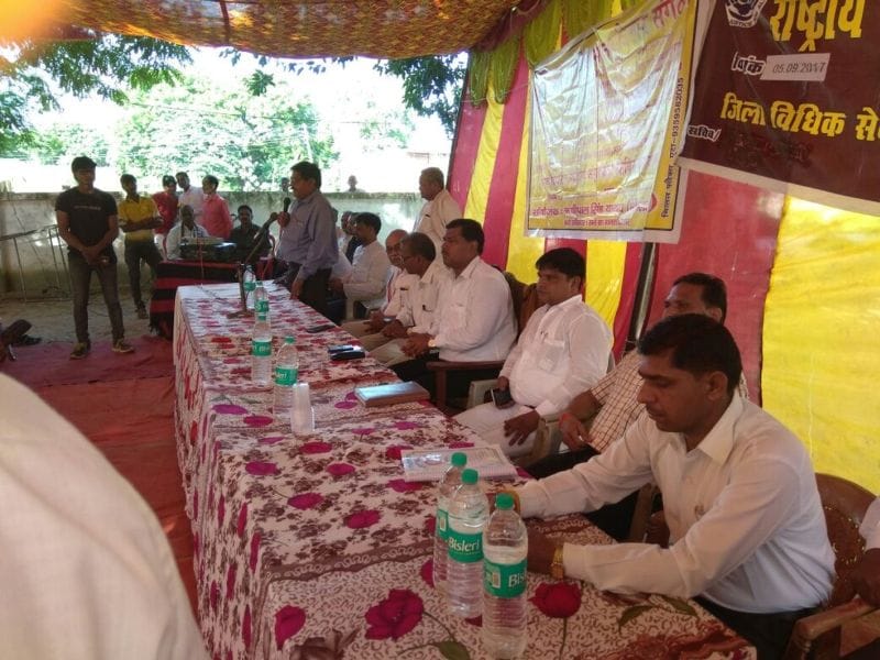 बेटियों की शिक्षा, सुरक्षा के लिए जागरूकता जरूरी