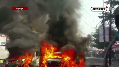 TWO CAR SUDDENLY BURNT IN GOVIND NAGAR AREA OF KANPUR