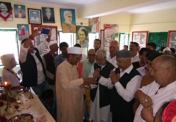 Congress remembers martyrs