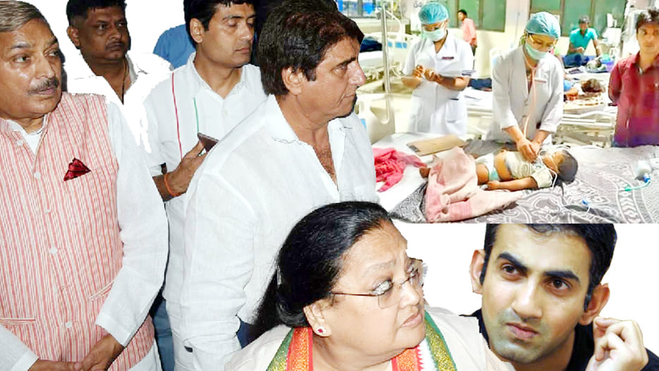 cricketer Gautam Gambhir Serious Rajbabbar fire on Yogi Sarkar 