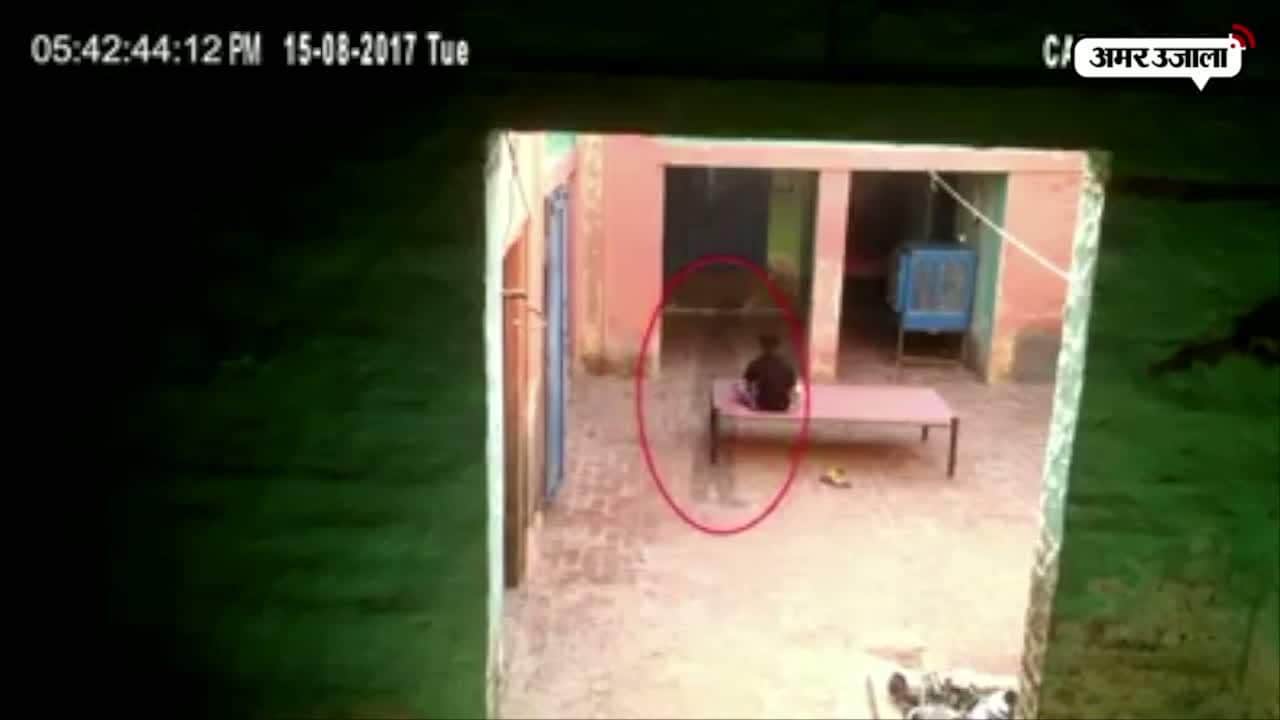 देहरादून