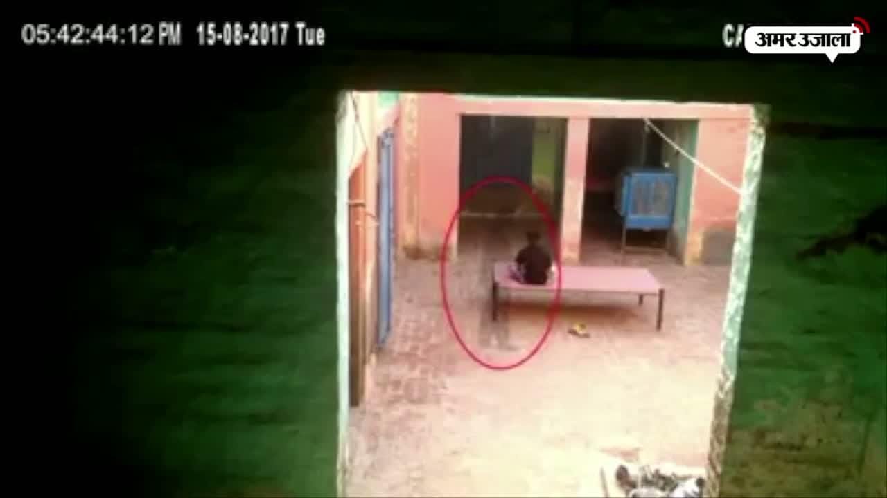 देहरादून