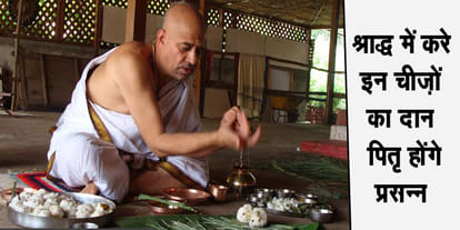avoid these things during pitru paksha 2017