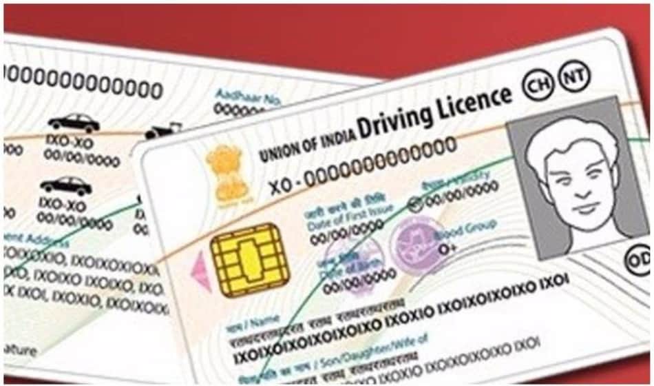 Protect your license and RC now in Digi Locker in Haryana