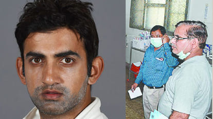 cricketer Gautam Gambhir Serious Rajbabbar fire on Yogi Sarkar 