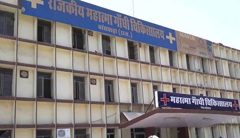 new born baby death in banswara government hospital