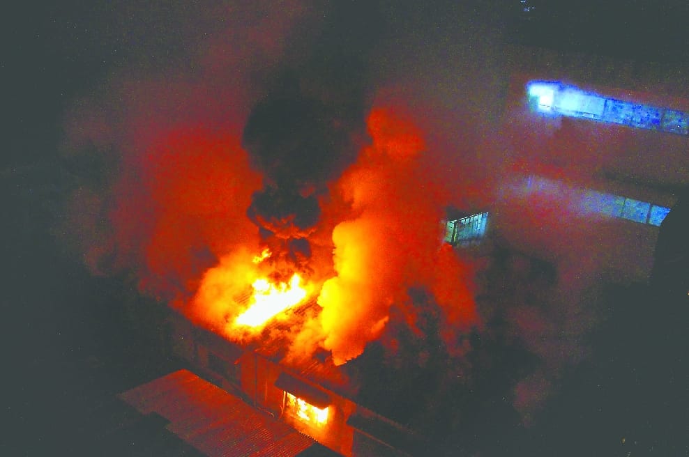 fire in krashi bhaityvan