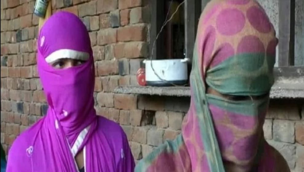 Four people in front of husband gangrape with woman 