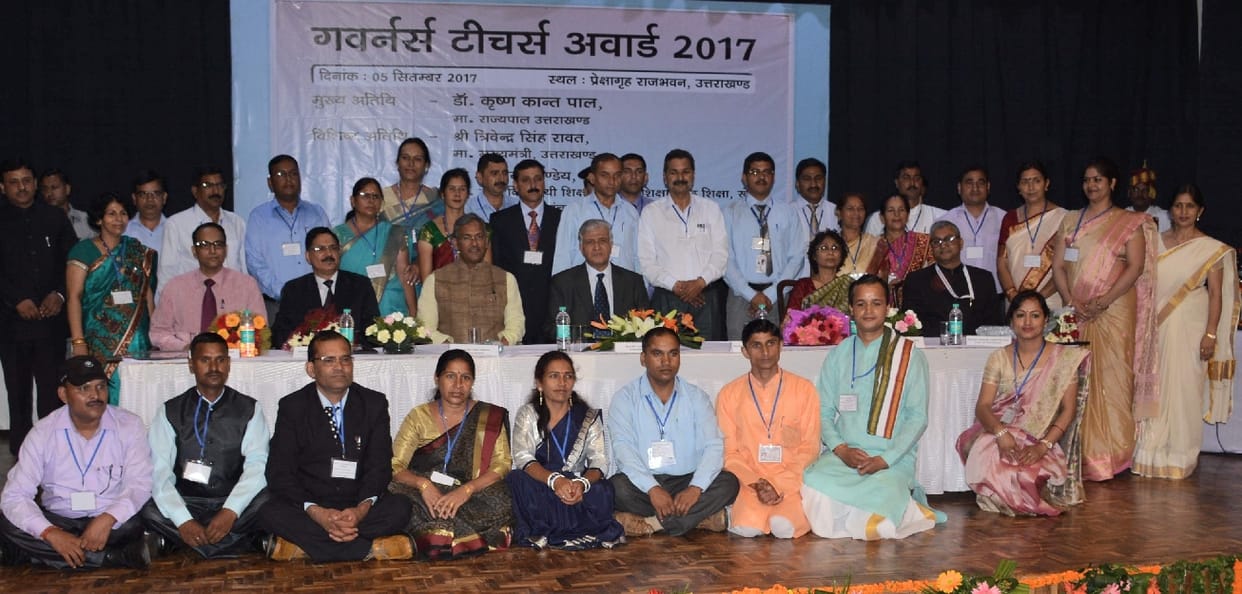 teachers day 2017 governor kk paul worry about blue whale game