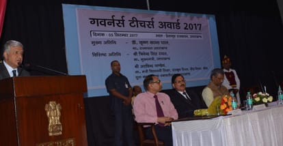 teachers day 2017 governor kk paul worry about blue whale game