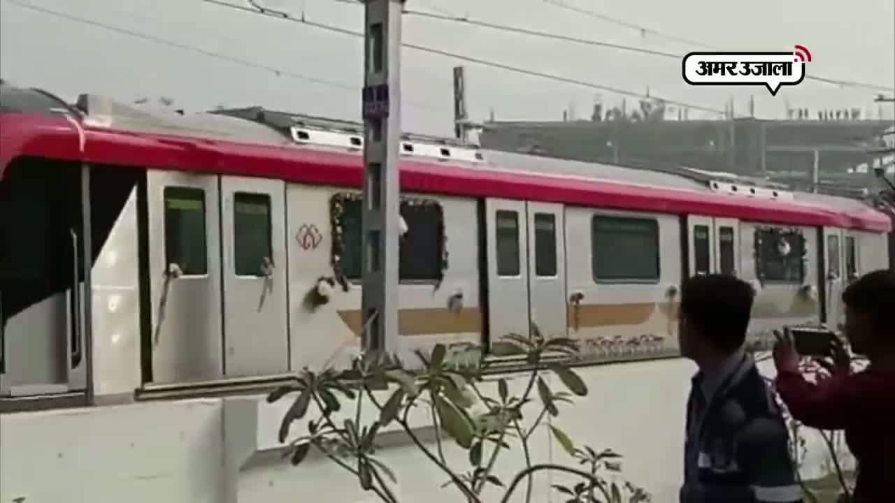 लखनऊ मेट्रो 