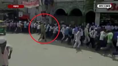Lathicharge on teachers on occasion of teacher day in lucknow